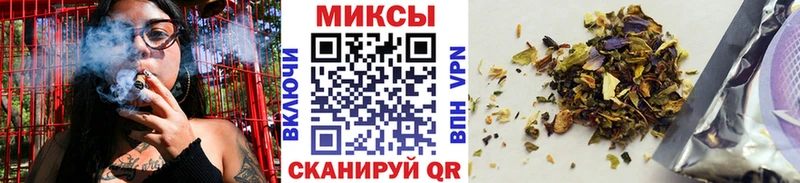 Бутират вода  как найти   Велиж 
