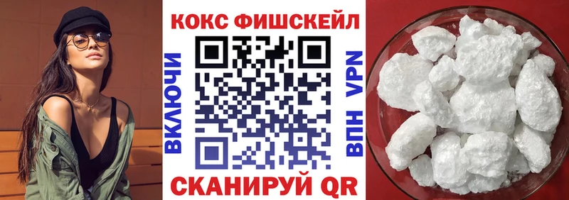 КОКАИН Боливия  наркошоп  Велиж 