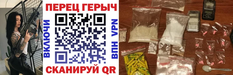Героин VHQ Велиж