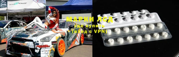 прущая мука Белокуриха