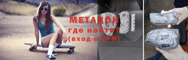 тгк Белоозёрский