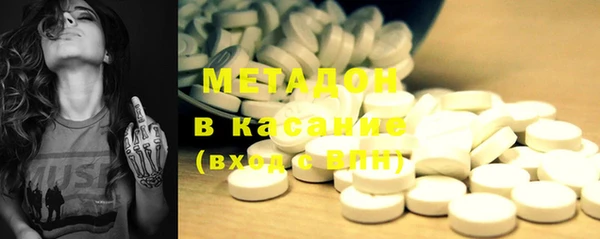 прущая мука Белокуриха