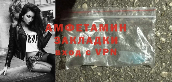 тгк Белоозёрский