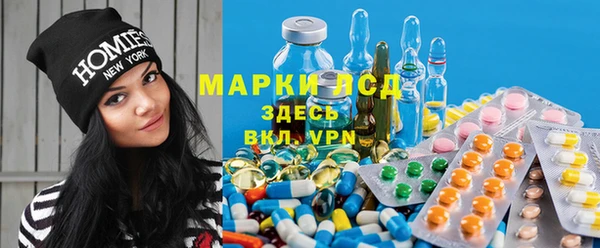 тгк Белоозёрский