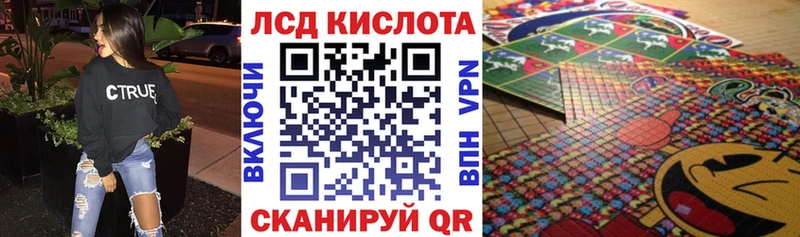 Марки N-bome 1500мкг  Велиж 